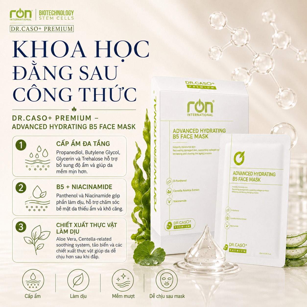 Advanced Hydrating B5 Face Mask – Mặt nạ B5 cấp ẩm, phục hồi da, làm chậm quá trình lão hoá &amp; dưỡng trắng da 27ml/miếng
